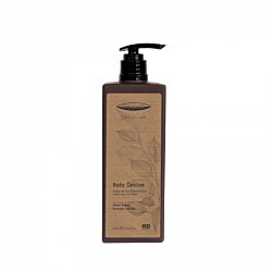 Botanika - Body Lotion Dispenser 300ml, Invisible