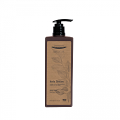 Botanika - Body Lotion Dispenser 300ml, Invisible